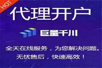 百度竞价：从入门到精通，快速实现盈利的案例集