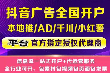百度竞价SEM成功案例：揭秘广告投放秘诀